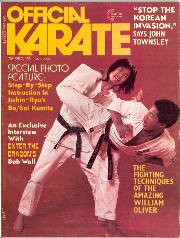 12/74 Official Karate